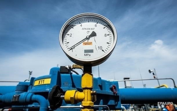 В Минэнерго назвали цену, по которой готовы покупать российский газ